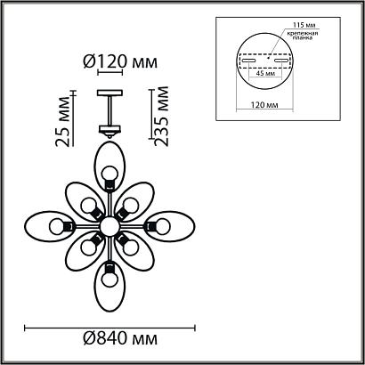 люстры 8193/8c lumion люстра потолочная vivana, доставка по Казахстану 