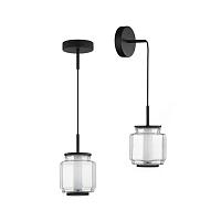 5409/5l odeon light hightech подвесной светильник , доставка по Казахстану 