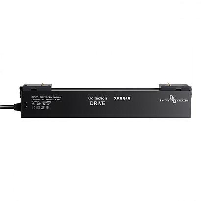 Драйвер Novotech Drive Kit 358555 купить в Алматы svet.kz