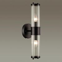 Дополнительная картинка Подсветка для зеркал Odeon Light Drops Kepa 4944/2W