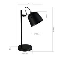 Дополнительная картинка Evoluce SLE1805-404-01 Прикроватная лампа BLANK