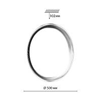 7775/ELN PALE SN 110 Светильник JOLLY