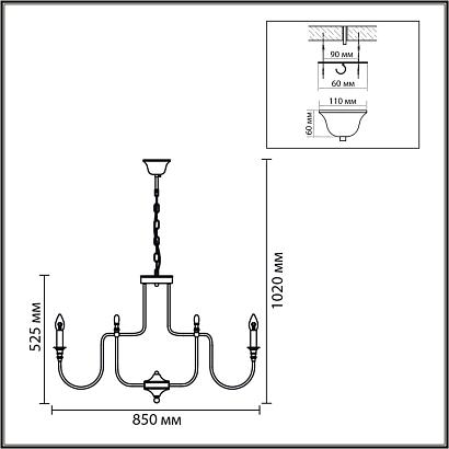 8317/12 lumion люстра suana, доставка по Казахстану 