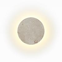 6625/5WL HIGHTECH ODL24 бежевый/металл/травертин Настенный светильник IP20 LED 6W 3000K 220V TRAVERTINO