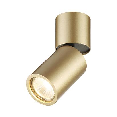 Спот Odeon Light Hightech Duetta 3895/1C купить в Алматы svet.kz