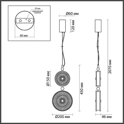 5412/13ld l-vision odl_ex23 8 золотой/зеленый/св.коричневый металл/стекло подвес led 13w 4000k caramella, доставка по Казахстану 