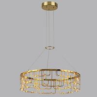 7060/44l hightech odeon light  люстра zaha, доставка по Казахстану 