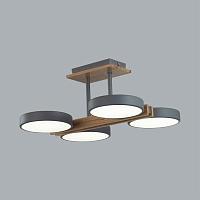 Дополнительная картинка 8031/72CL Lumion Потолочный светильник PLATO