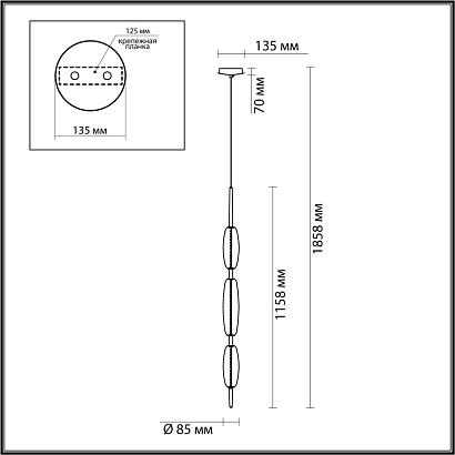 подвесной светодиодный светильник odeon light spindle 4793/28l, доставка по Казахстану 