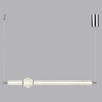 5007/28l l-vision odl24 467 подвесной светильник led 28w 4000k 2089лм crystal, доставка по Казахстану 