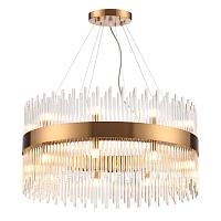 Подвесной светильник Odeon Light Hall Focco 4722/18, фото 7