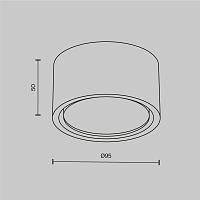 Потолочный светильник Technical C001CL-GX53-W купить в Алматы svet.kz