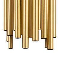 Дополнительная картинка Бра Lightstar Savona 816622