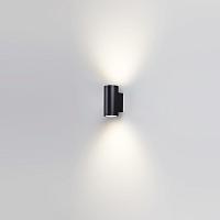 7142/24WL Odeon Light Настенный светильник LONG