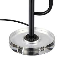 5459/9TL Odeon Light Настольная лампа KOLOS