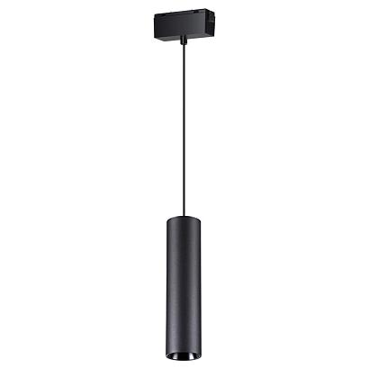 Трековый светодиодный светильник Novotech Shino Kit 358530 купить в Алматы svet.kz