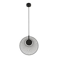 подвесной светильник arte lamp layla a2808sp-1bk, доставка по Казахстану 