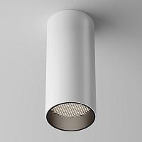 Потолочный светильник Technical C056CL-L12W4K-W-W купить в Алматы svet.kz