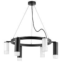 Подвесной светильник Lightstar Rullo LR0168733631