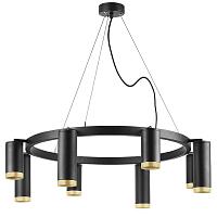 Подвесной светильник Lightstar Rullo LR01837487440