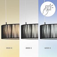 8371/70l lumion  люстра подвесная kava, доставка по Казахстану 