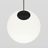 Трековый подвесной светильник Technical TR039-4-5W3K-WW-DS купить в Алматы svet.kz