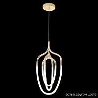 Дополнительная картинка Светильник подвесной PERA  Crystal Lux 3491/250