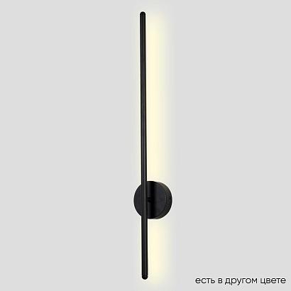 Декоративные настенные Настенный светильник Crystal Lux 3720/410N, доставка по Казахстану 