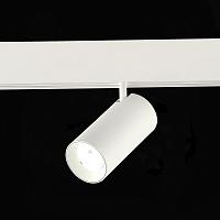 ST375.506.12 Магнитный трековый светильник SMART Белый LED 1*12W 2700K-6500K 1 080Lm Ra90 36° IP20 L115xW55xH95 48V купить в Алматы svet.kz