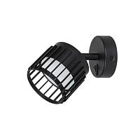 Спот Arte Lamp ATRIA A8031AP-1BK