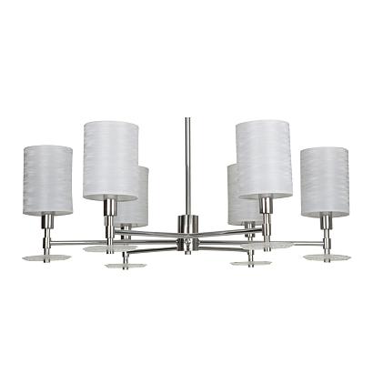 купить Подвесная люстра Maytoni Martina MOD034PL-06CH в Алматы, svet.kz, доставка по Казахстану 