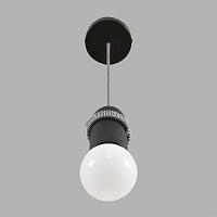 8364/1a lumion подвесной светильник tesla, доставка по Казахстану 