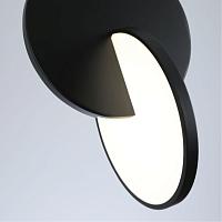 подвесной светильник arte lamp hannah a1916sp-1bk, доставка по Казахстану 