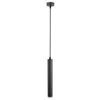 подвесной светодиодный светильник arte lamp a6810sp-1bk, доставка по Казахстану 