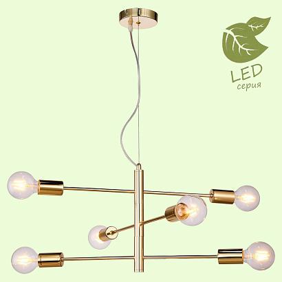 люстры подвесная люстра lussole lgo huron grlsp-8155, доставка по Казахстану 