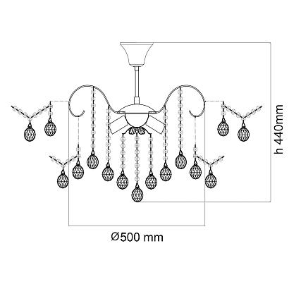 потолочная люстра mw-light жемчуг 232017506, доставка по Казахстану 