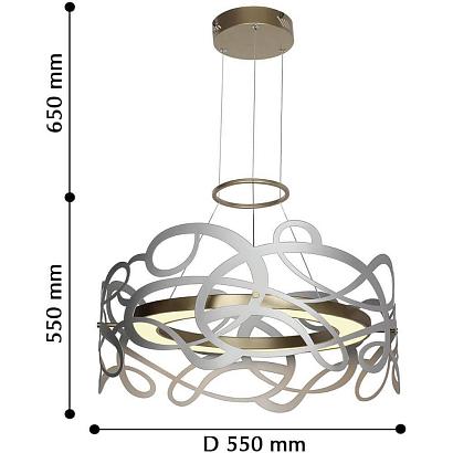 подвесной светодиодный светильник favourite ria 2352-5p, доставка по Казахстану 