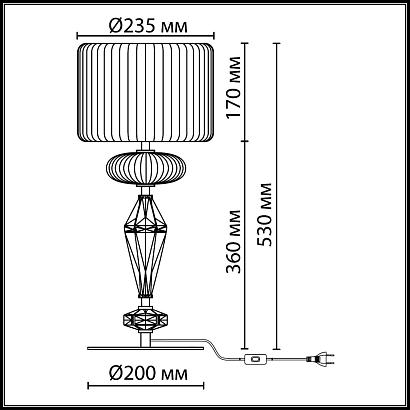 5414/2T Odeon Light Настольная лампа TERRA