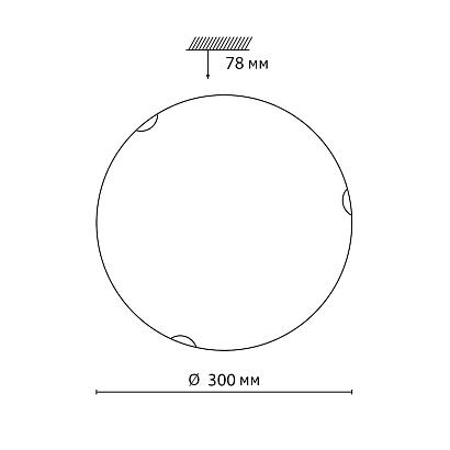 люстры 7602/bl sonex светильник ammonite, доставка по Казахстану 