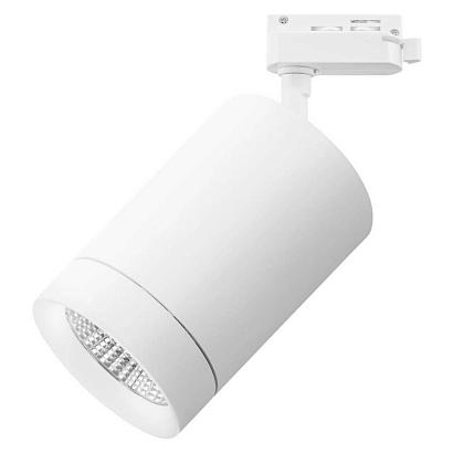 Трековый светодиодный светильник Lightstar Canno Led 303264 купить в Алматы svet.kz