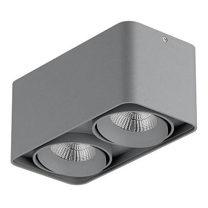 Потолочный светодиодный светильник Lightstar Monocco 052329 купить в Алматы svet.kz