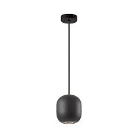 5060/1ba pendant odl24 313 подвесной светильник gu10 led 4w cocoon, доставка по Казахстану 