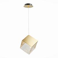 подвесной светильник st luce riello sl1182.203.01, доставка по Казахстану 