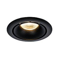 Дополнительная картинка Встраиваемый светодиодный светильник Maytoni Zoom DL031-2-L12B