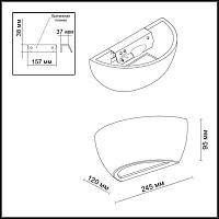 Дополнительная картинка Настенный светильник Odeon Light Hightech Gips 3551/1W