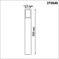 370948 STREET NT23 000 темно-серый Светильник ландшафтный IP54 E27 18W 220-240V ARBOR