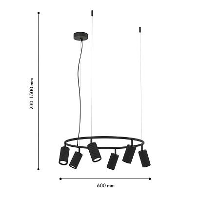 4635-6p подвесная люстра mobile f-promo, доставка по Казахстану 