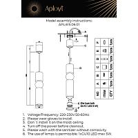 подвесной светильник aployt brizhit apl.615.06.01, доставка по Казахстану 