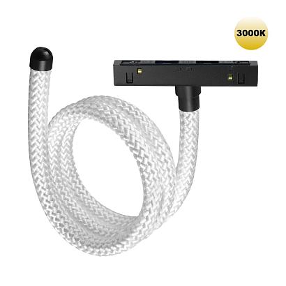 359332 Светильник трековый для низковольтного шинопровода FLUM RAMO купить в Алматы svet.kz