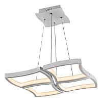 подвесной светодиодный светильник iledex roomy 8196-4-d-t wh, доставка по Казахстану 
